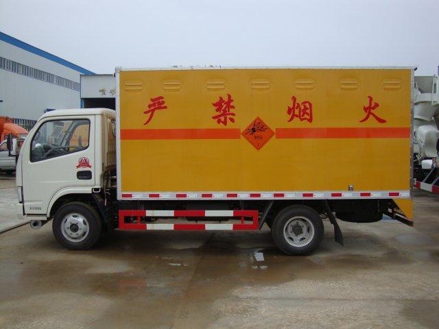 柏乡危险品运输