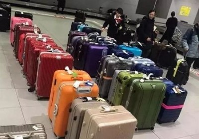 柏乡行李托运
